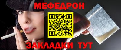 марки lsd Гусев