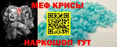 марки lsd Гусев
