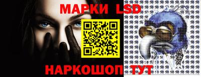соль курить ск Гусиноозёрск