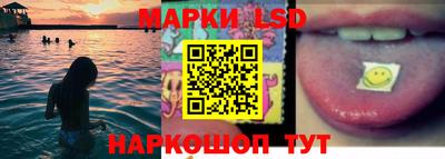 прущая мука Гусь-Хрустальный