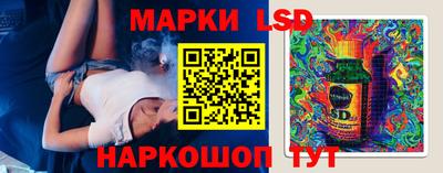 прущая мука Гусь-Хрустальный