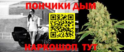 соль курить ск Гусиноозёрск