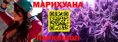 марки lsd Гусев