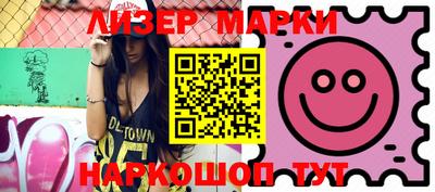 прущая мука Гусь-Хрустальный