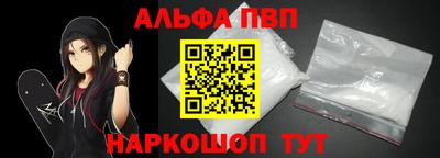 соль курить ск Гусиноозёрск