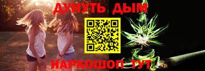 марки lsd Гусев