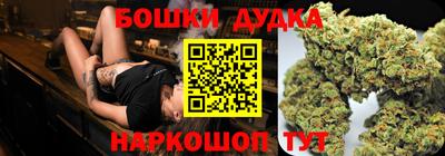 прущая мука Гусь-Хрустальный