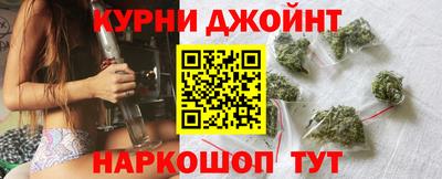 марки lsd Гусев