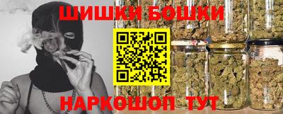 марки lsd Гусев