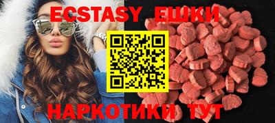 соль курить ск Гусиноозёрск