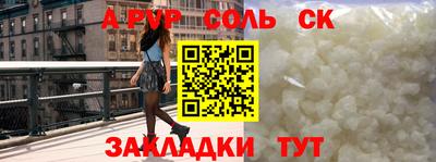 марки lsd Гусев