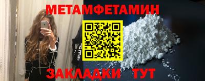 марки lsd Гусев
