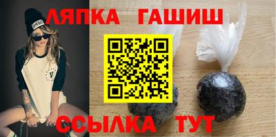 марки lsd Гусев