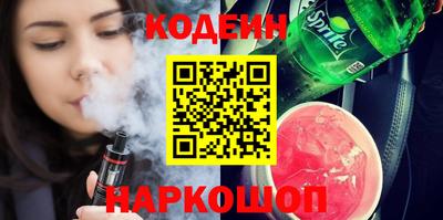 прущая мука Гусь-Хрустальный