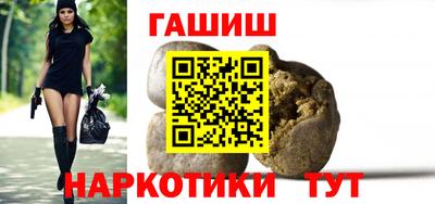 прущая мука Гусь-Хрустальный
